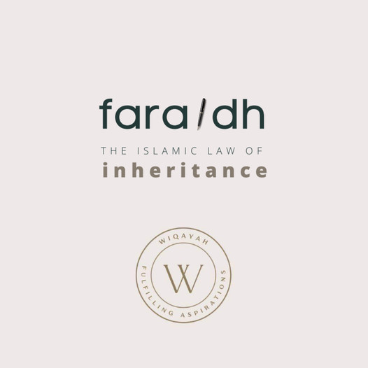 islamic_will_writing_template