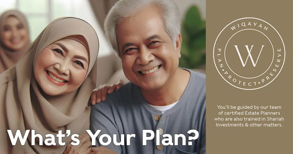 Wiqayah Estate Planner logo